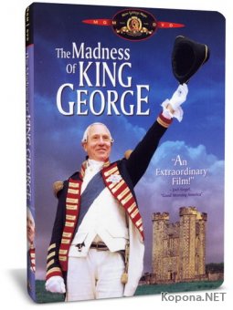    / The Madness of King George (1994) DVD9 + DVDRip