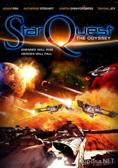  :  / Star Quest: The Odyssey (2009) DVDRip