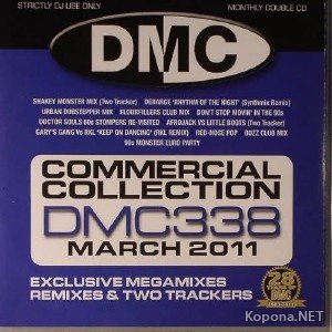 DMC Commercial Collection 338 (2011)