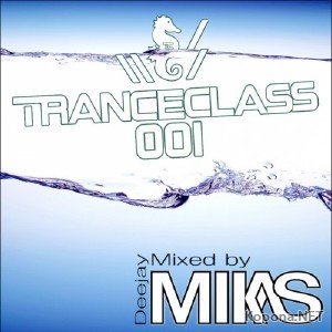 TranceClass 001 (unmixed tracks) (2011)