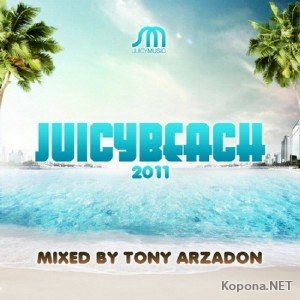 Juicy Beach (2011)