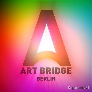 ArtBridge (2011)