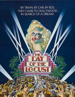   / The Day Of The Locust (1975) DVD9 + DVDRip