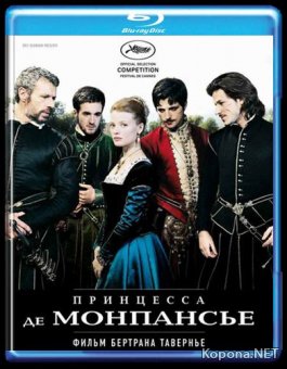    / La princesse de Montpensier (2010) BDRip 1080