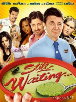   2 / Still Waiting... (2009) HDRip / DVD5