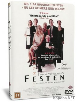 .  1 / Festen. Dogme #1 (1998) DVD5 + DVDRip