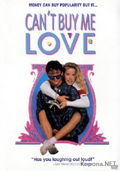    / Can't Buy Me Love (1987) DVD5 + DVDRip