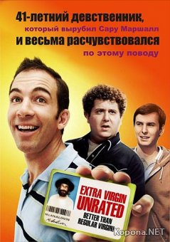 41- ,    ... (2010) DVD5