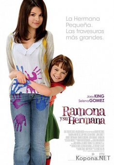    / Ramona and Beezus (2010) DVD5