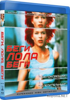 , ,  / Lola Rennt (1998) Blu-ray + Remux + 1080p + 720p + DVD9 + HQRip