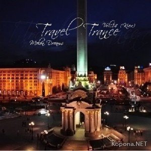 Trance Travel Vol.14 (Kiev) (2011)