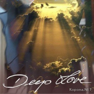 Deep Love 50 (2011)