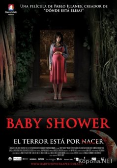   / Baby Shower (2011) DVDRip