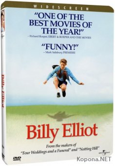   / Billy Elliot (2000) DVD9 + DVDRip-AVC