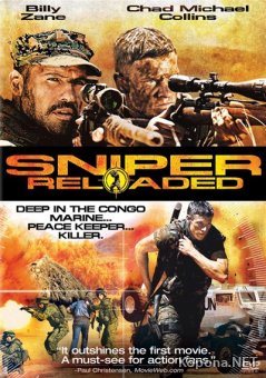  4 / Sniper: Reloaded (2011) HDRip