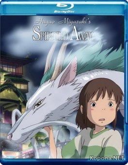   / Spirited Away (2001) HD 1080p + 720p + DVD9 + DVDRip