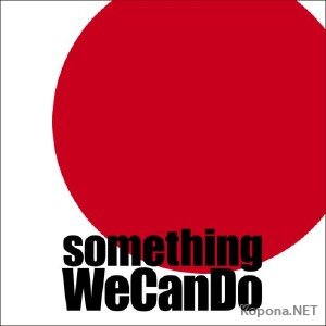 Something We Can Do (2011)