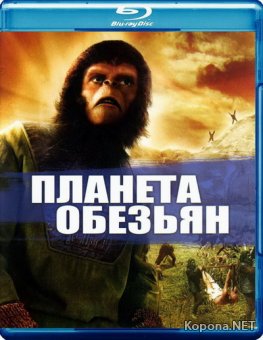   (5 ) / Planet of the Apes (1968-1973) Blu-ray + Remux + 1080p + 720p + DVD5 + HQRip