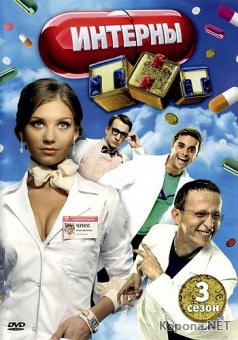  ( 41-60  60) (2010) 2xDVD9