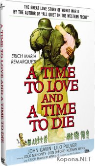      / A Time to Love and a Time to Die (1958) DVD9 + DVDRip