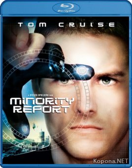   / Minority Report (2002) Blu-ray + Remux + 1080p + 720p + DVD9 + HQRip