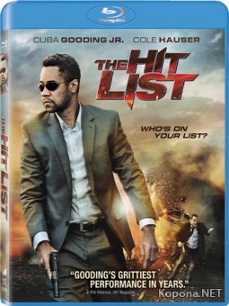   / The Hit List (2011) BD Remux