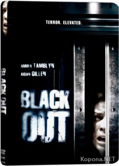   / Blackout (2008) BD Remux + DVD5 + HDRip