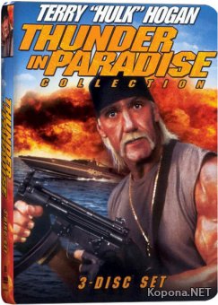    1, 2, 3 / Thunder in Paradise 1, 2, 3 (1993) DVD5