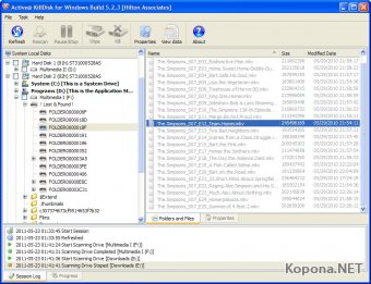 Active@ KillDisk Professional Suite v5.2.3 Retail *rG*