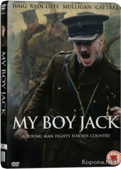    / My Boy Jack (2007) DVD5 + DVDRip