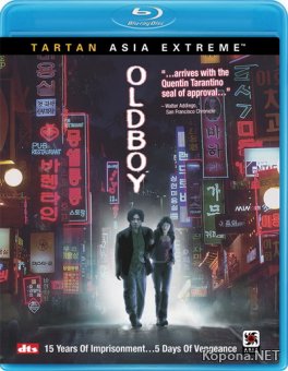  / Oldboy (2003) BD Remux + BDRip 1080p/720p + DVD5 + HQRip