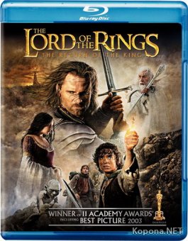  :   / The Lord of the Rings: The Return of the King (2003) Blu-ray + BD Remux + BDRip 1080p / 720p + DVD9 + HDRip