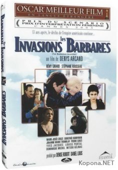   / Les Invasions Barbares (2003) DVD9 + HQRip