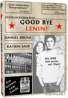  , ! / Good bye Lenin! (2003) DVD9 + DVDRip