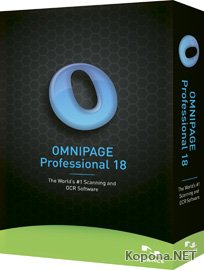 Nuance OmniPage Professional v18.0