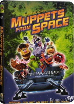  -    / Muppets from Space (1999) DVDRip