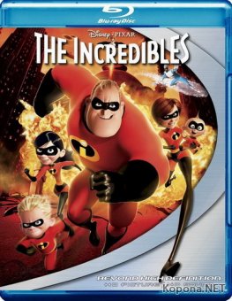  / The Incredibles (2004) Blu-ray + Remux + DVD9 + HQRip