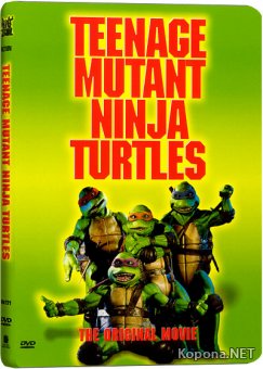 - 1, 2, 3 / Teenage Mutant Ninja Turtles 1, 2, 3 (1990-1993) DVD9