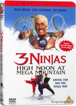  :      / 3 Ninjas: High Noon at Mega Mountain (1998) DVD5 + DVDRip