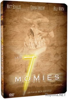   / Seven Mummies (2005) DVDRip