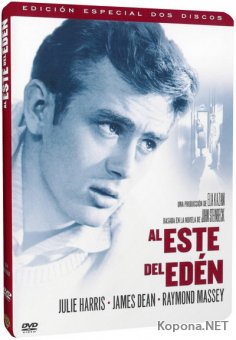     / East of Eden (1955) DVD9 + DVDRip