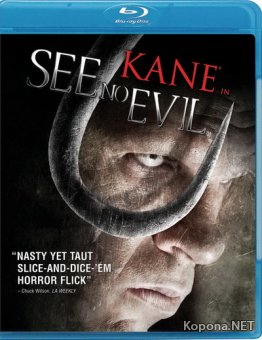    / See No Evil (2006) BD Remux + 1080p + 720p + DVD5 + HQRip