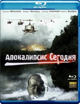   / Apocalypse now (1979) Blu-ray + Remux + 1080p + 720p + DVD9 + HQRip