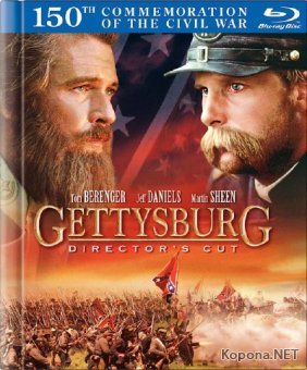  / Gettysburg (1993) BD Remux + HDRip