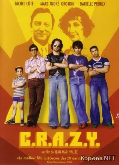  ..... / C.R.A.Z.Y. (2005) DVD9 + DVDRip-AVC