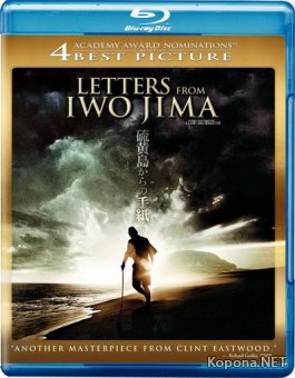    / Letters from Iwo Jima (2006) Blu-ray + Remux + 1080p + 720p + DVD9 + HQRip