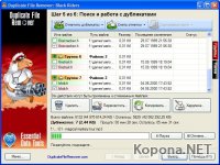 Duplicate File Remover v2.7.755
