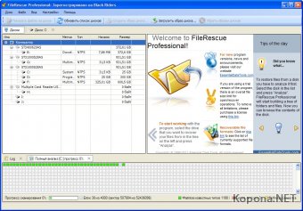 FileRescue Pro v4.2.46