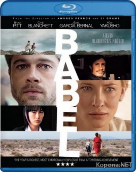  / Babel (2006) Blu-ray + Remux + 1080p + 720p + DVD9 + HQRip