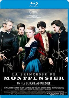    / La princesse de Montpensier (2010) Blu-ray